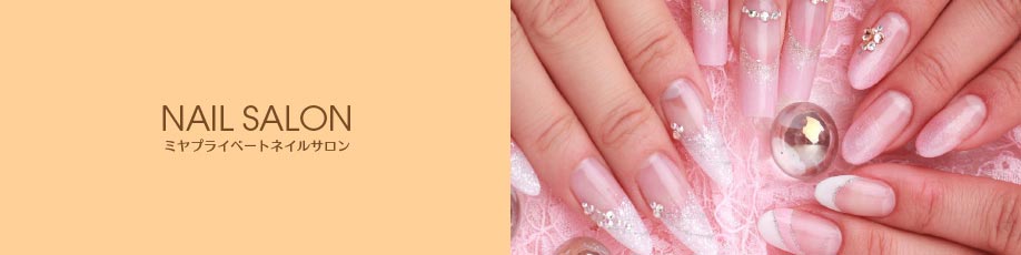 MIYA NAIL SALON MIYA NAIL SALON