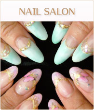 ネイルサロン